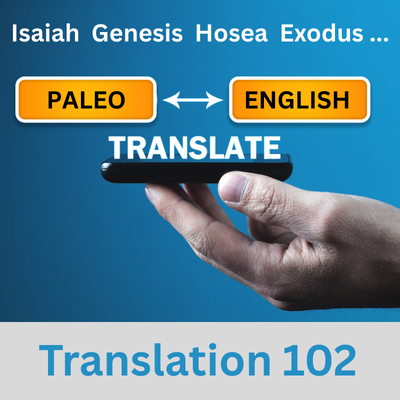 YahudYath Academy Translation 102 Course teaches students how to translate biblical verses uncovering more meaning than provided in traditional English verses